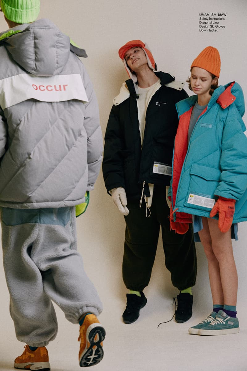 UMAMIISM 2018 秋冬系列 Lookbook 正式發佈
