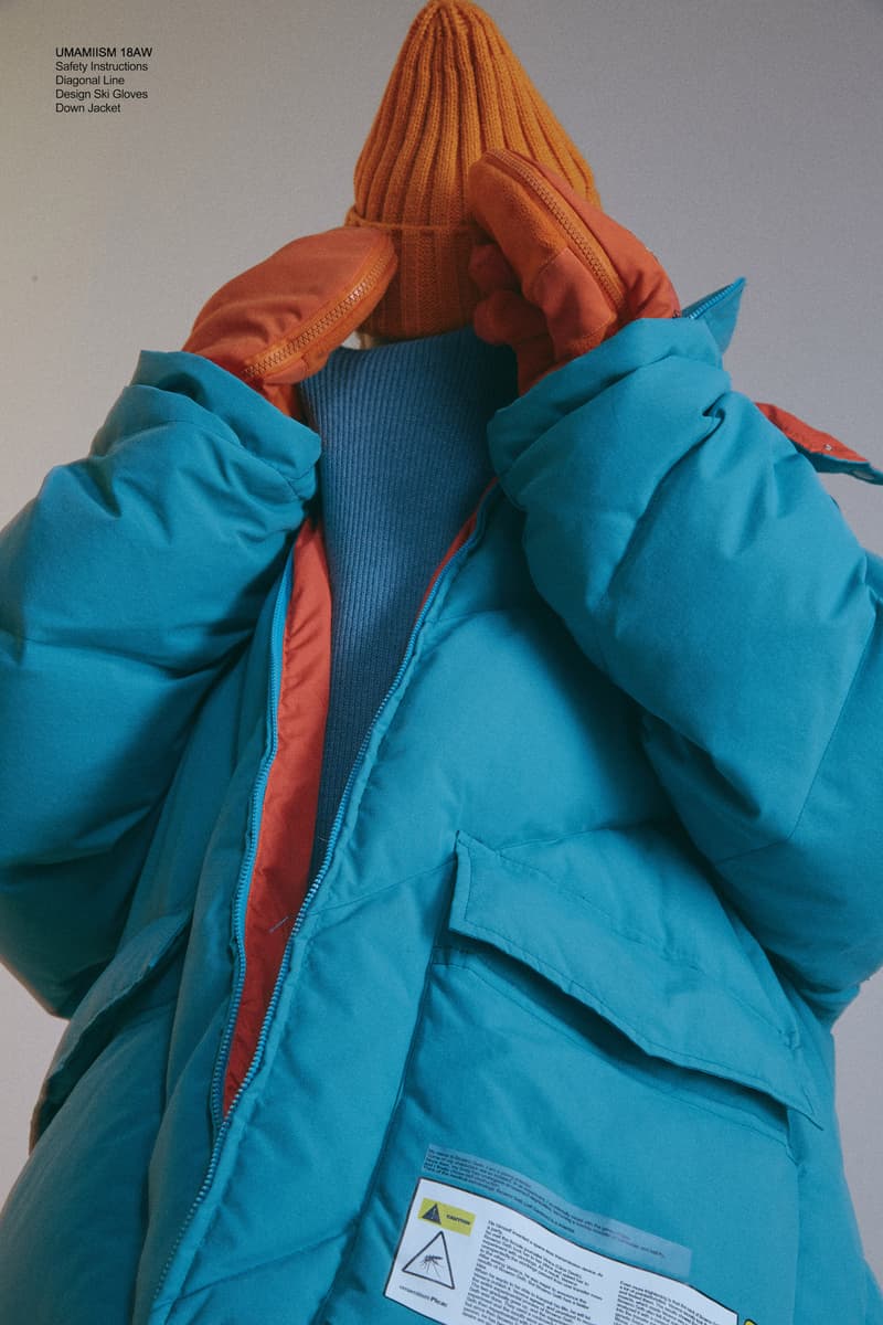 UMAMIISM 2018 秋冬系列 Lookbook 正式發佈