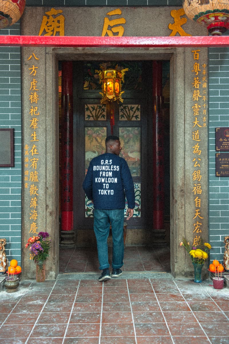 GrowthRing & Supply 推出全新「Boundless」刺子繡系列