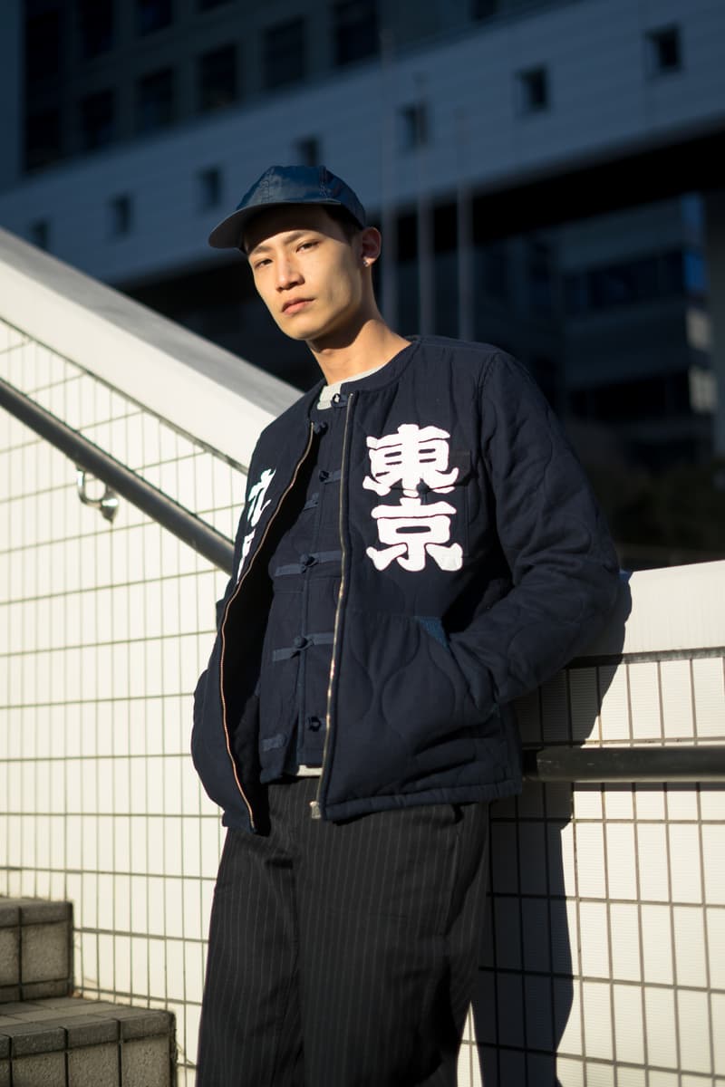 GrowthRing & Supply 推出全新「Boundless」刺子繡系列