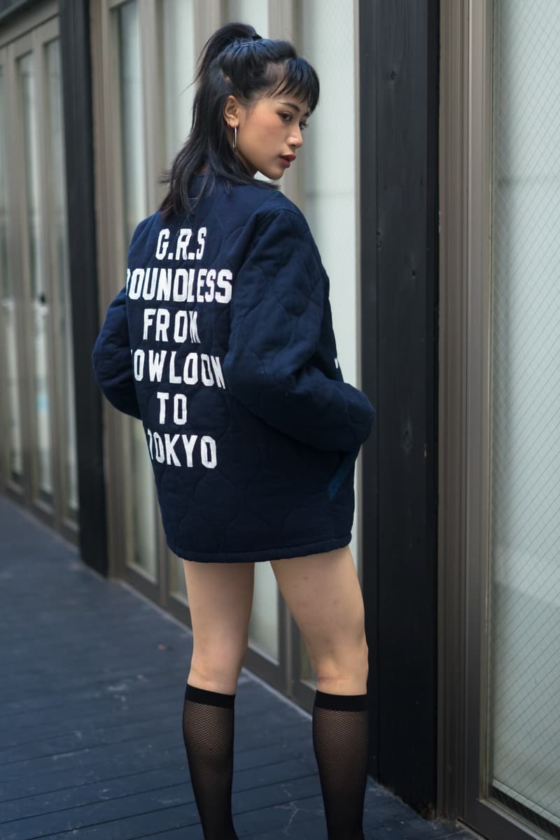 GrowthRing & Supply 推出全新「Boundless」刺子繡系列