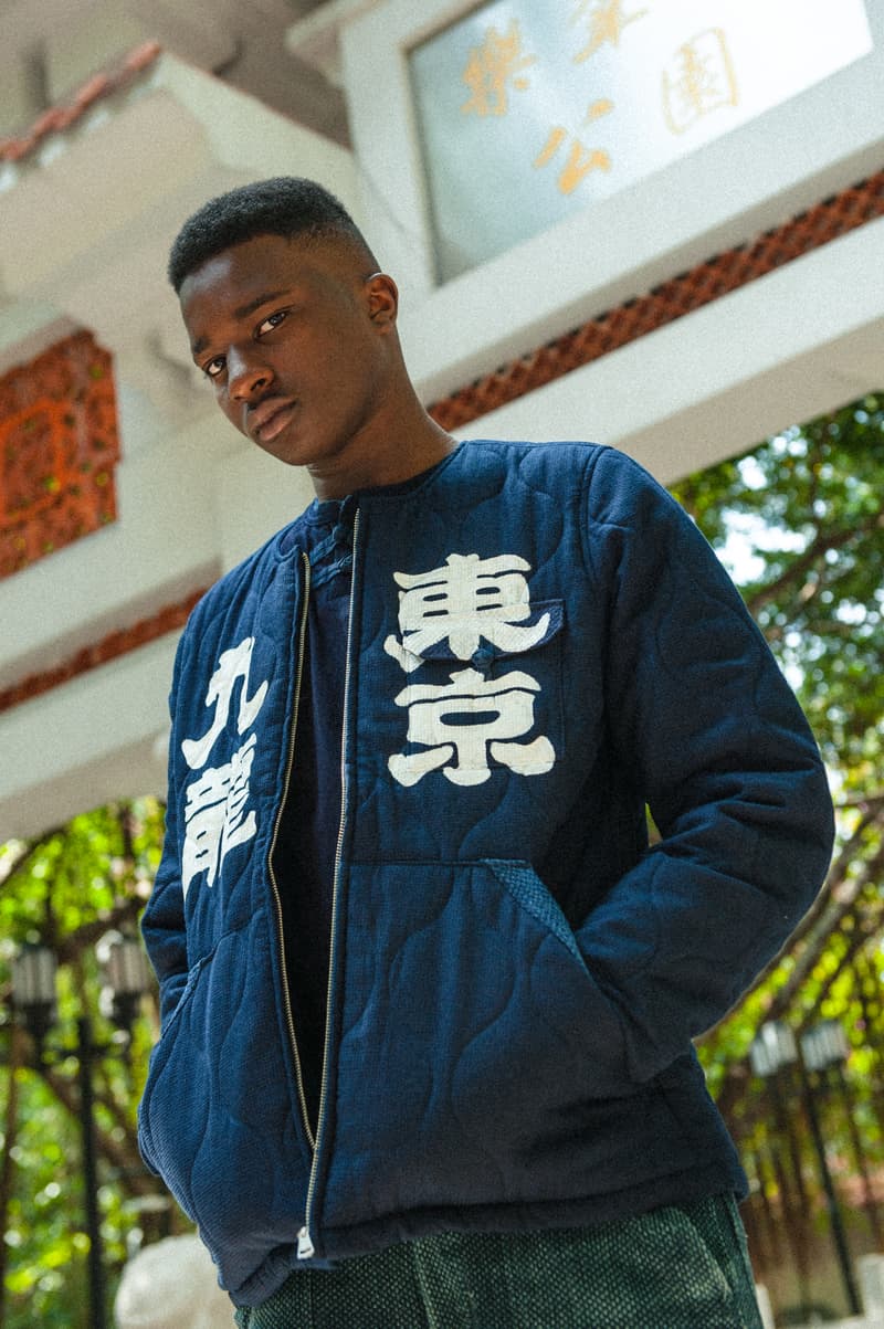 GrowthRing & Supply 推出全新「Boundless」刺子繡系列