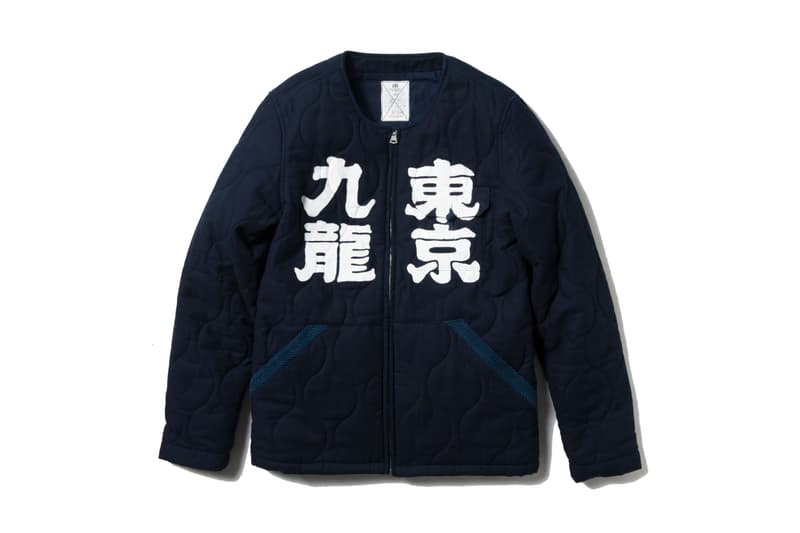 GrowthRing & Supply「Boundless」刺子繡系列單品一覽