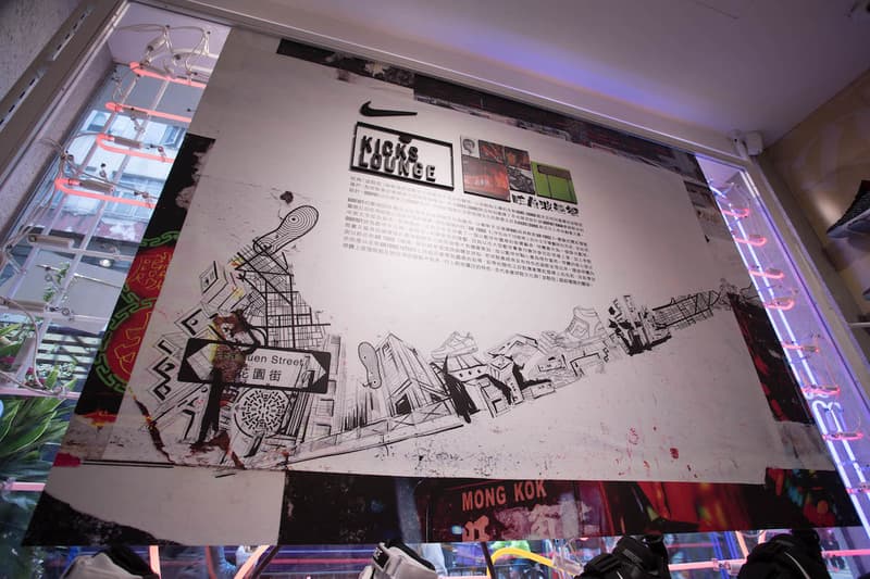 走進 Nike 全新旺角「波鞋街」Kicks Lounge