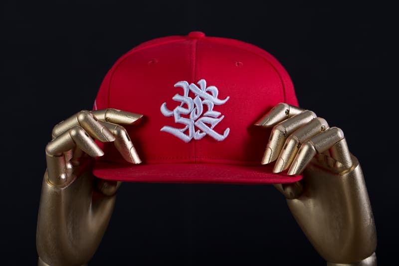 400ML 中國新年「恭喜發財」主題系列登場