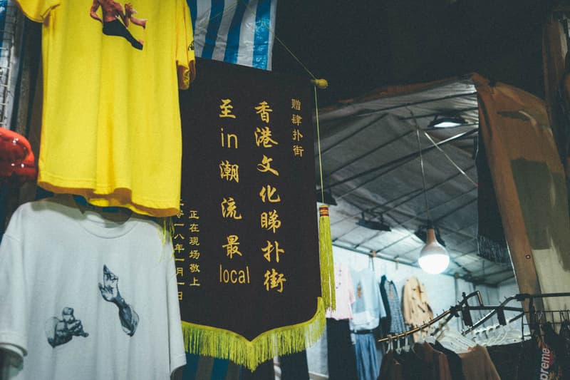 真的假不了－率先走進 4PK 期間限定攤檔