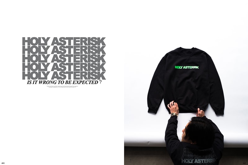 HOLYASTERISK 全新衛衣單品即將上架