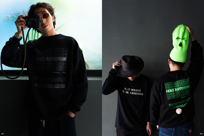 HOLYASTERISK 全新衛衣單品即將上架