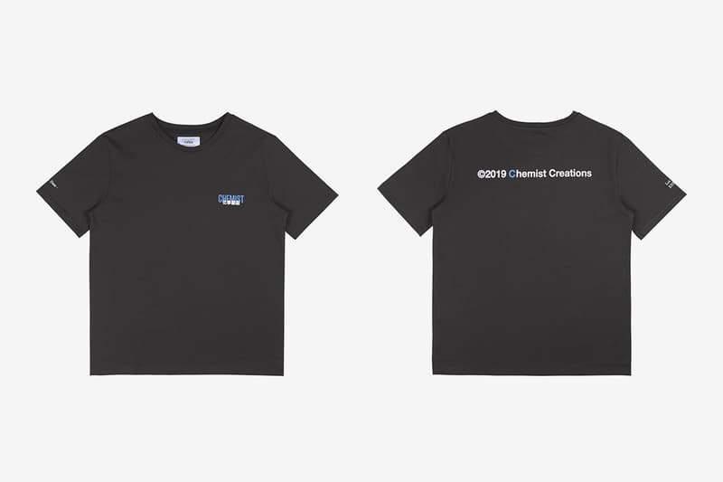 獨立運營！C2H4 創意母公司 Chemist Creations 將於巴黎開設 Pop-Up 快閃店