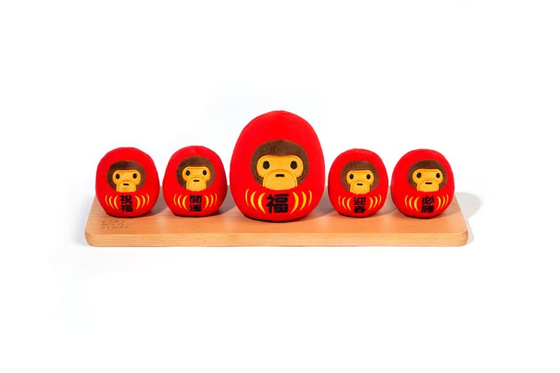 Baby Milo 與 AAPE 推出新年別注系列