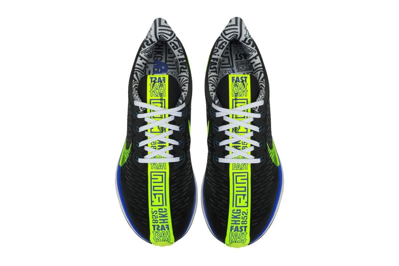 備戰馬拉松－Nike 推出限定版 Zoom Pegaus 35 Turbo 