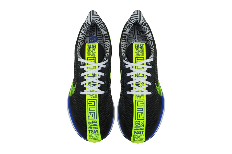 備戰馬拉松－Nike 推出限定版 Zoom Pegaus 35 Turbo 
