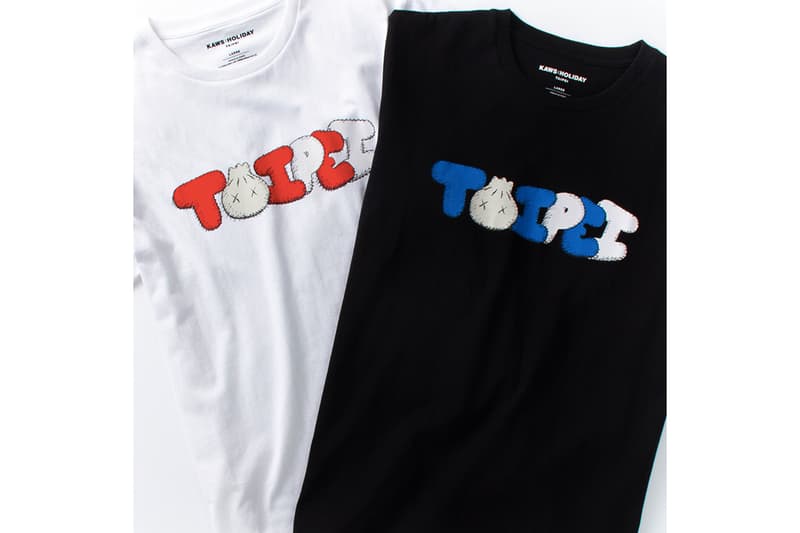 KAWS 全新雕塑展覽「KAWS: HOLIDAY」台北站周邊商品一覽