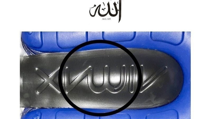 Nike Air Max 720 因 Logo 設計與阿拉伯文「安拉」相似引發爭議