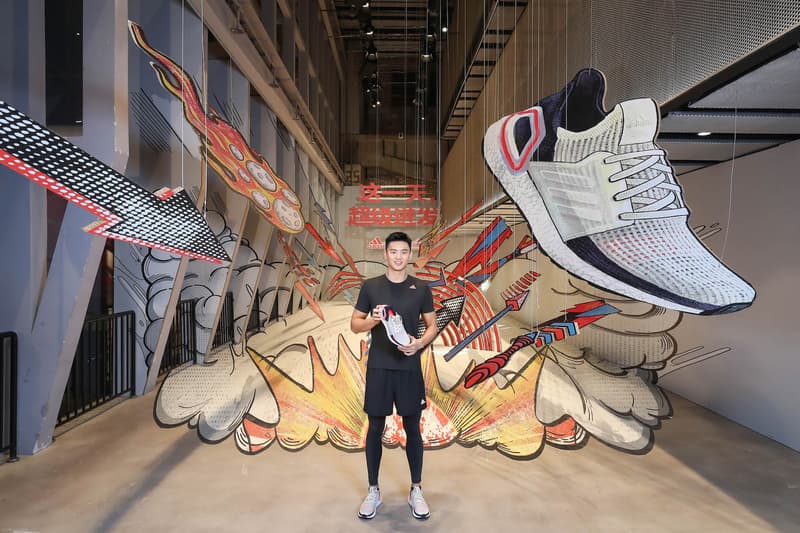 adidas UltraBOOST 19 系列全球首發活動現場回顧