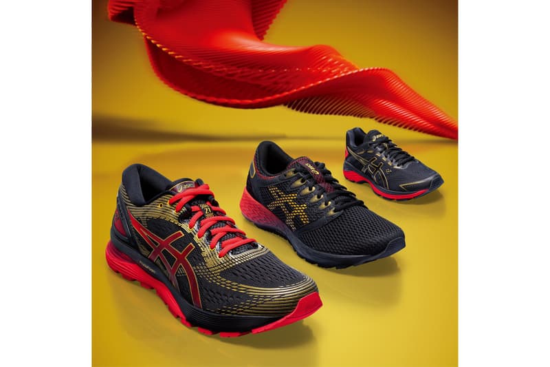 ASICS 發佈全新革命性跑鞋 METARIDE 