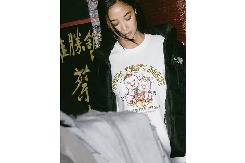 Dover Street Market 打造 2019 中國農曆新年別注 T-Shirt 系列