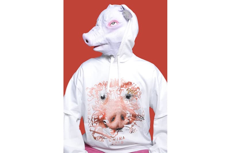 Dover Street Market 打造 2019 中國農曆新年別注 T-Shirt 系列