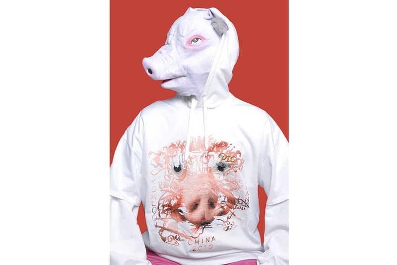 Dover Street Market 打造 2019 中國農曆新年別注 T-Shirt 系列