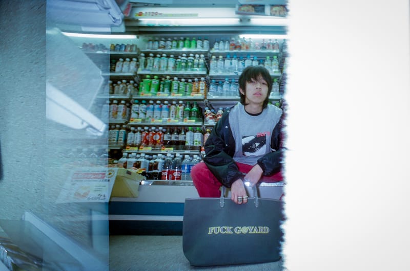 DPLS x Serviced by E 恶搞「FGoyard」包款系列