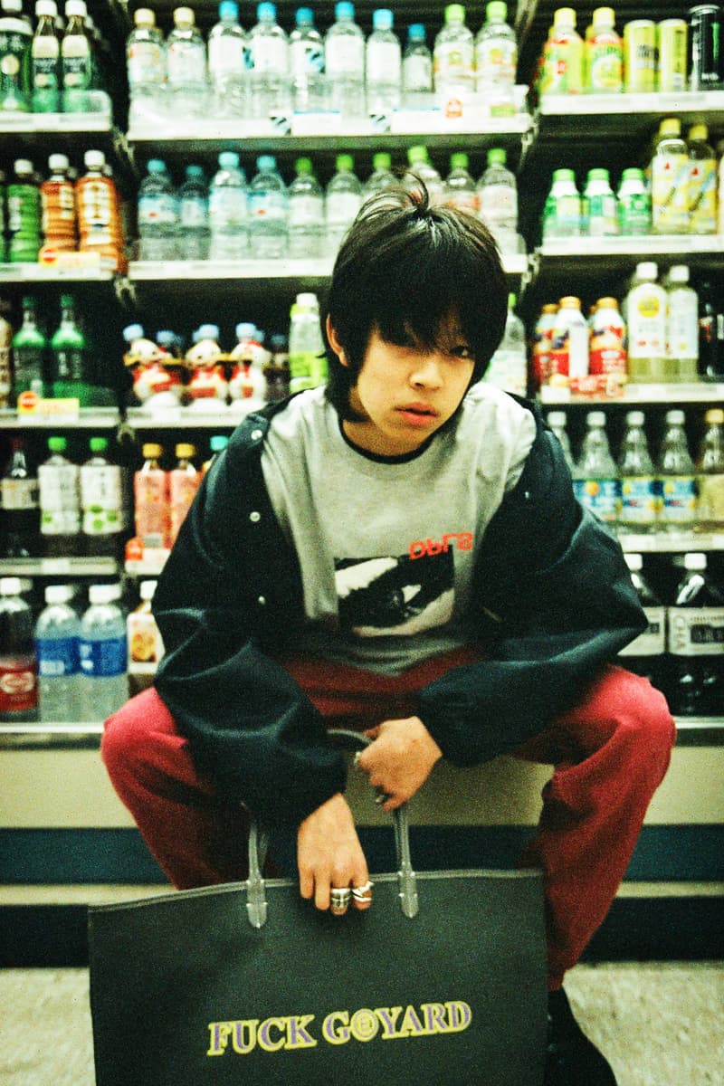 DPLS x Serviced by E 恶搞「FGoyard」包款系列