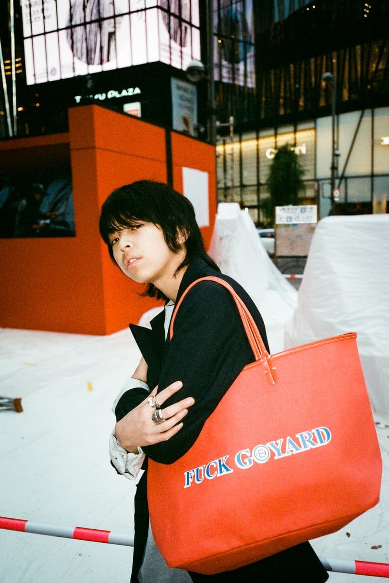 DPLS x Serviced by E 恶搞「FGoyard」包款系列