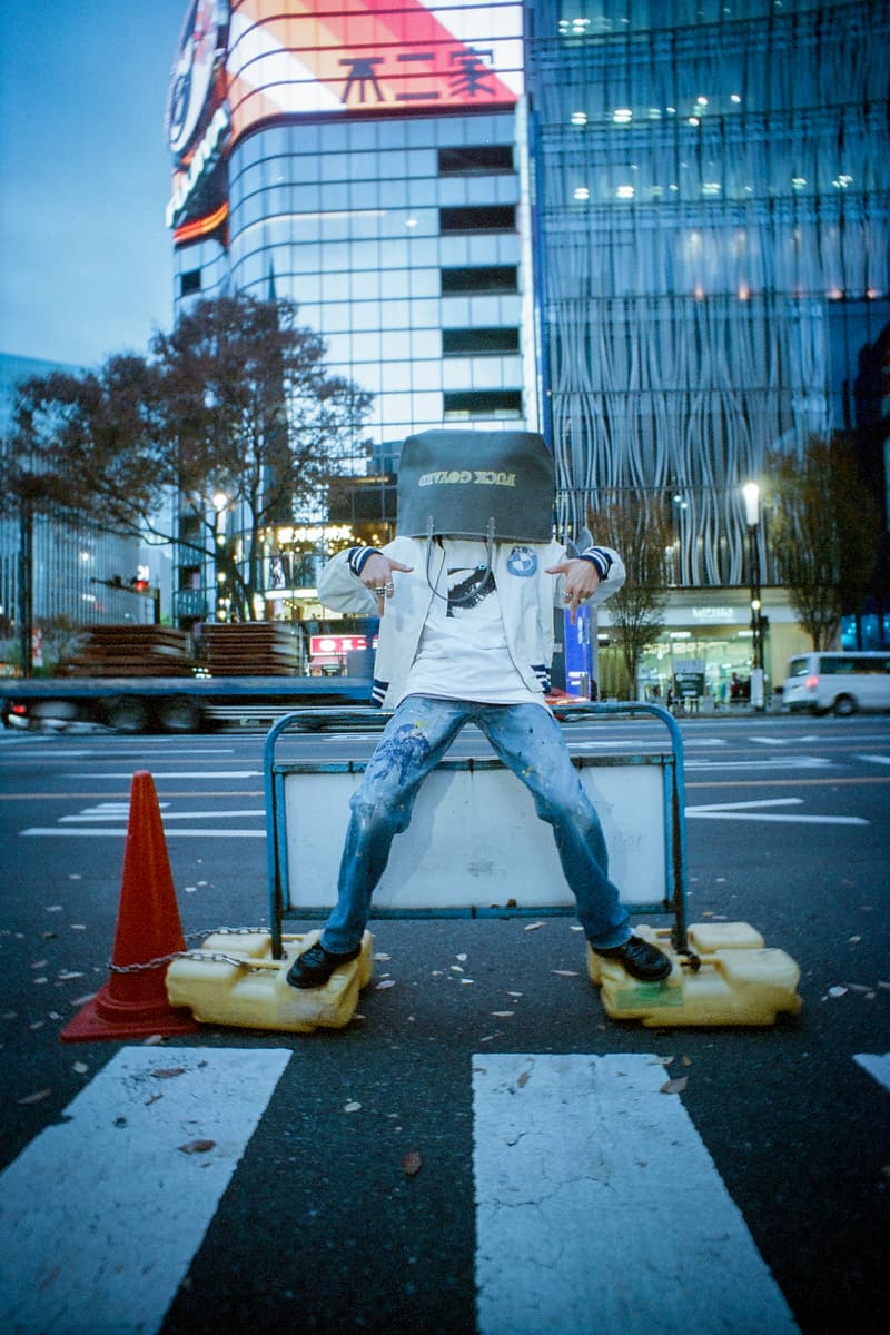 DPLS x Serviced by E 恶搞「FGoyard」包款系列