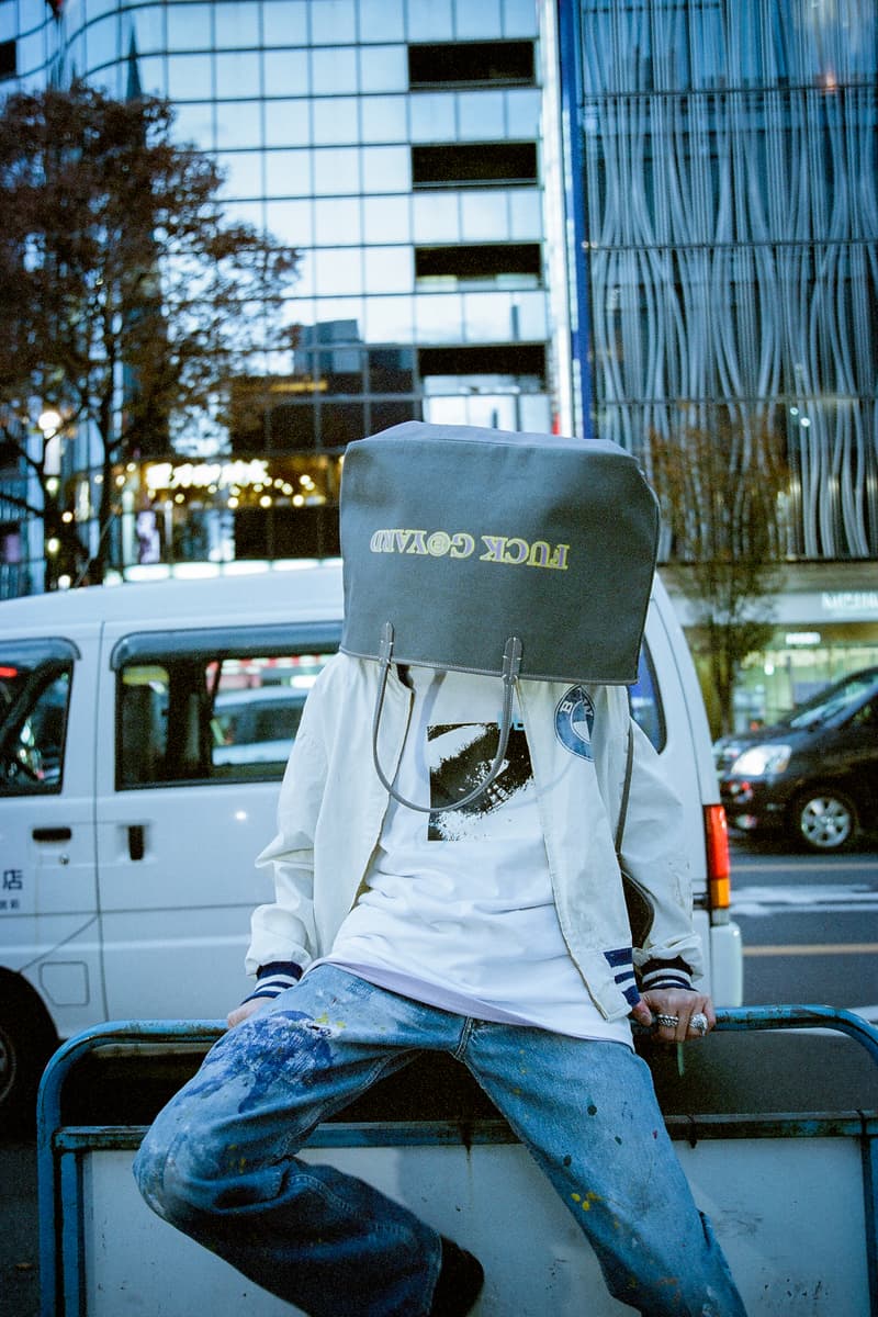 DPLS x Serviced by E 恶搞「FGoyard」包款系列