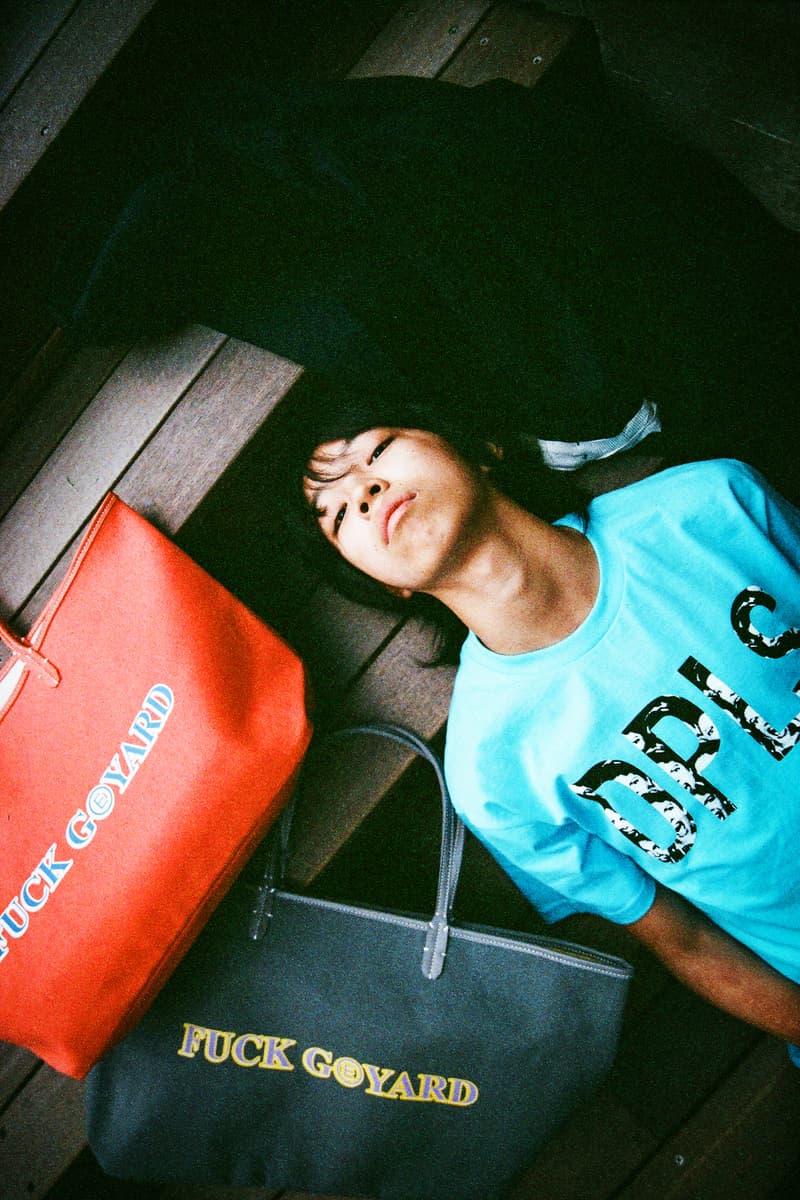 DPLS x Serviced by E 恶搞「FGoyard」包款系列