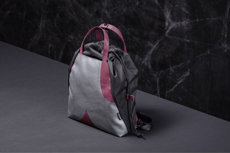 FREITAG 推出全新 ToP 系列首款產品 610 CINNAMON