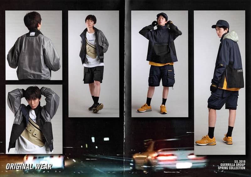 Guerrilla-Group 2019 春夏系列「ROAD FIGHTER」正式發佈