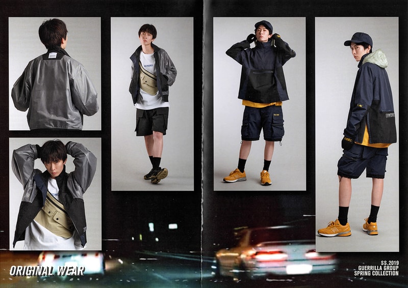 Guerrilla-Group 2019 春夏系列「ROAD FIGHTER」正式發佈