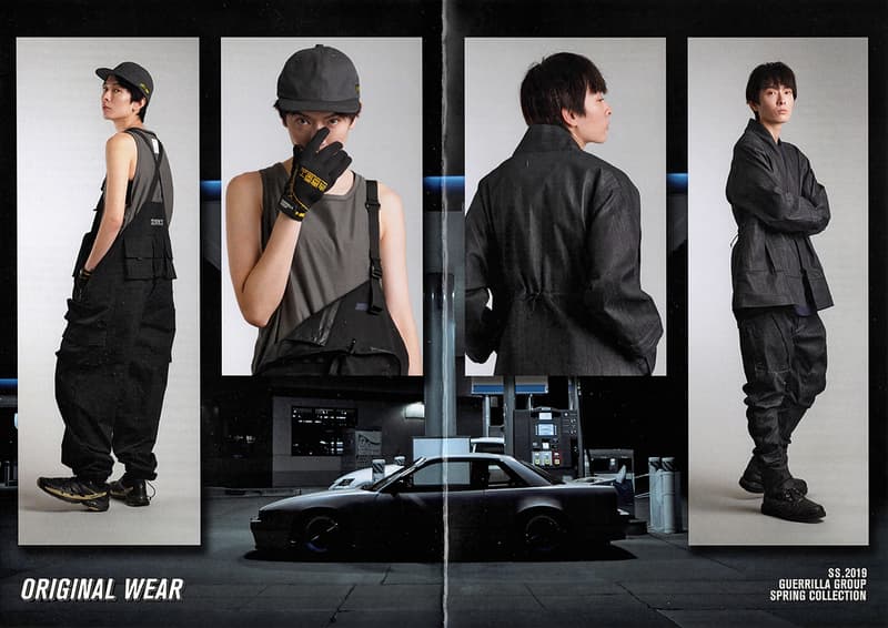 Guerrilla-Group 2019 春夏系列「ROAD FIGHTER」正式發佈