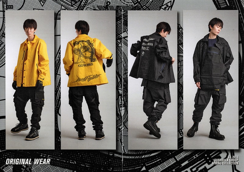 Guerrilla-Group 2019 春夏系列「ROAD FIGHTER」正式發佈