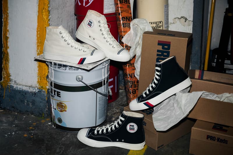融入缤纷色彩，PRO-Keds 为经典鞋款带来全新配色