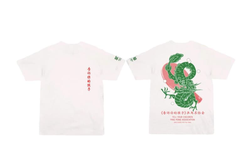 翠華餐廳联手 Popcorn Supply 打造「Mong Kok Diner's Club」