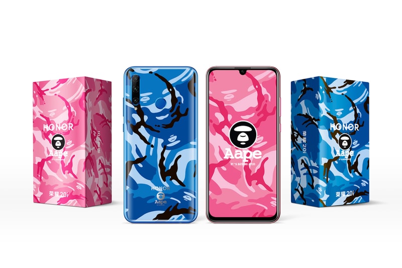 榮耀 20i AAPE x HONOR 特別版正式發佈