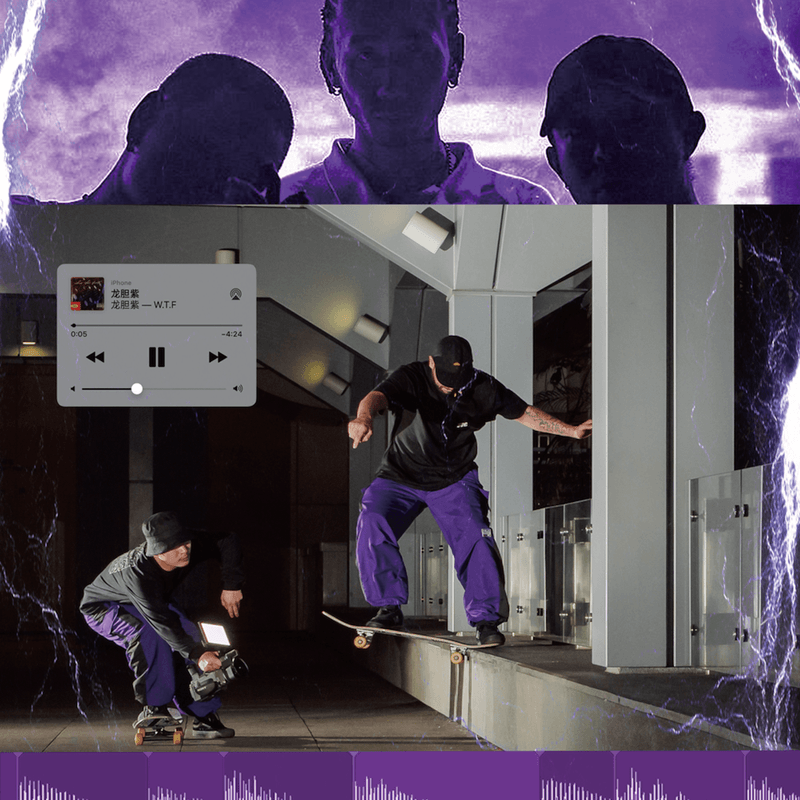 別廢話事務所 x 龍膽紫 2019 聯名別注系列正式發佈