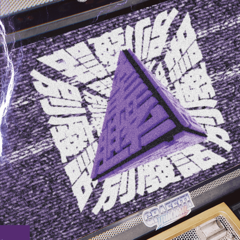 別廢話事務所 x 龍膽紫 2019 聯名別注系列正式發佈