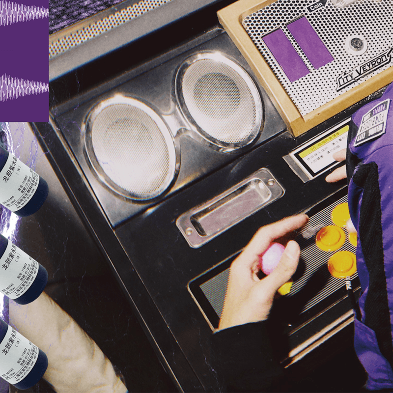 別廢話事務所 x 龍膽紫 2019 聯名別注系列正式發佈