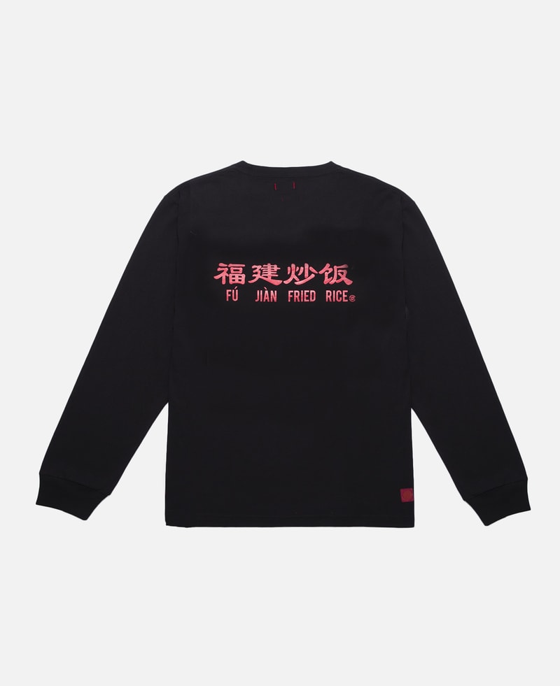 CLOT 將於上海開設「CHINESES Capsule」別注系列 Pop-Up Store