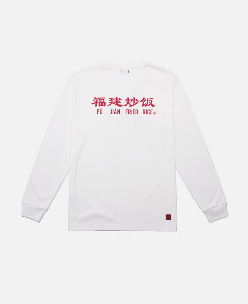 CLOT 將於上海開設「CHINESES Capsule」別注系列 Pop-Up Store
