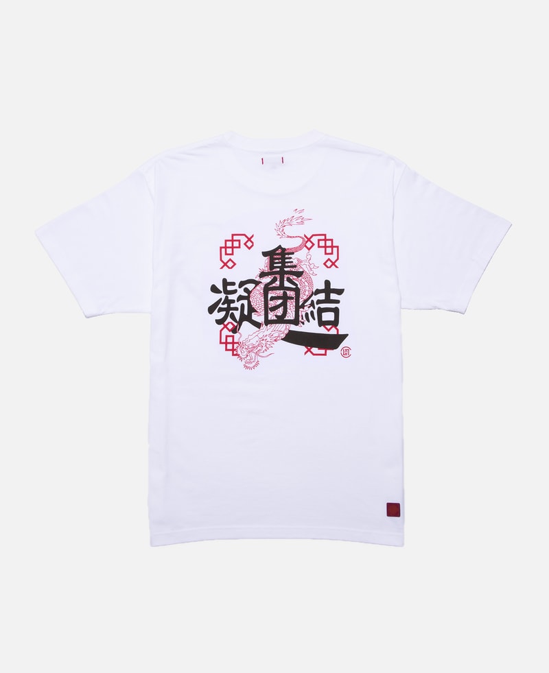 CLOT 將於上海開設「CHINESES Capsule」別注系列 Pop-Up Store
