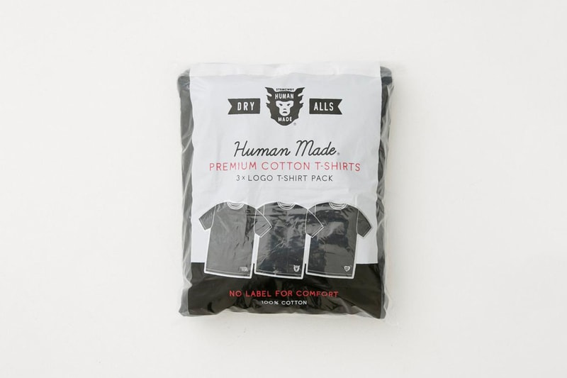 HUMAN MADE 推出素色套裝 T-Shirt