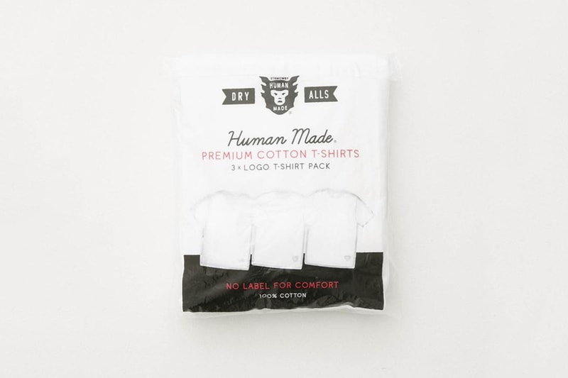 HUMAN MADE 推出素色套裝 T-Shirt