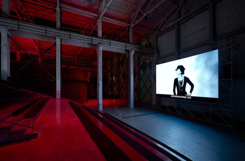 走进 Mademoiselle Privé《走进香奈儿》展览上海站