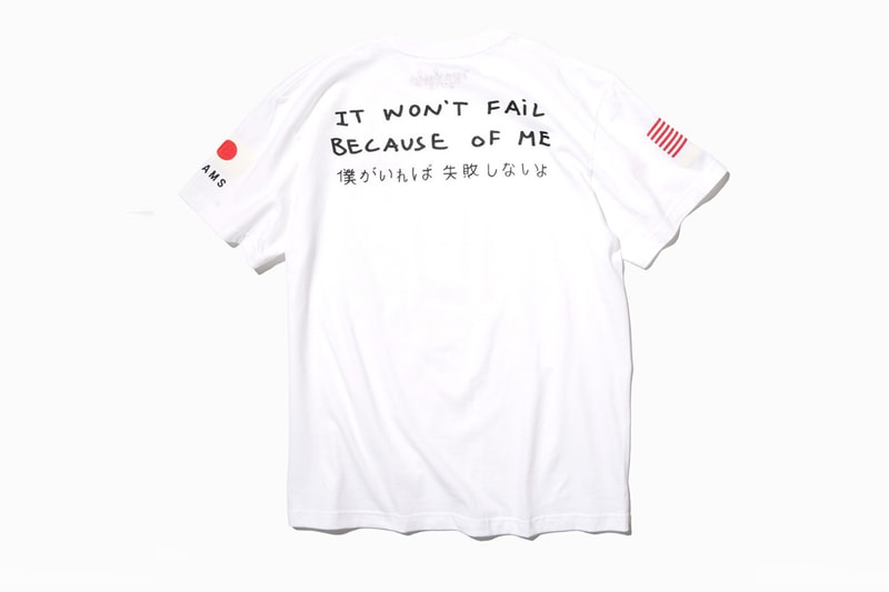 Tom Sachs 聯同 BEAMS 攜手舉行限時 Pop-up Store