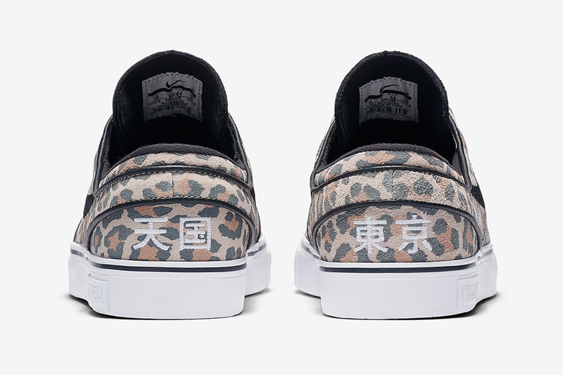 Wacko Maria x Nike SB Zoom Stefan Janoski 美式武骨別注鞋款