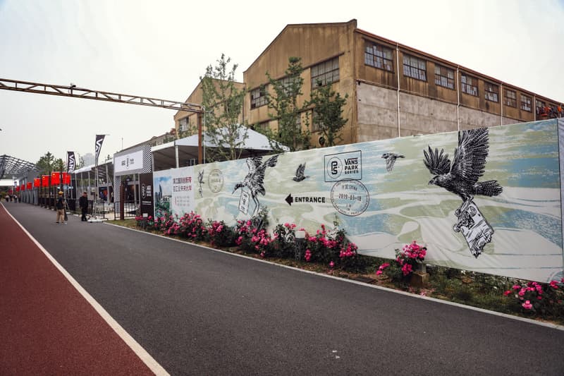 2019 年 Vans Park Series 滑板赛巡回赛上海站全程回顾