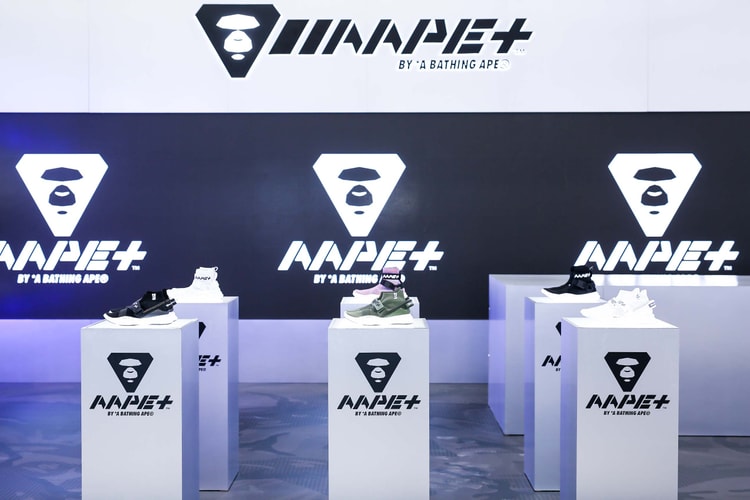走進 AAPE+ BY A BATHING APE® 全新鞋款特別活動